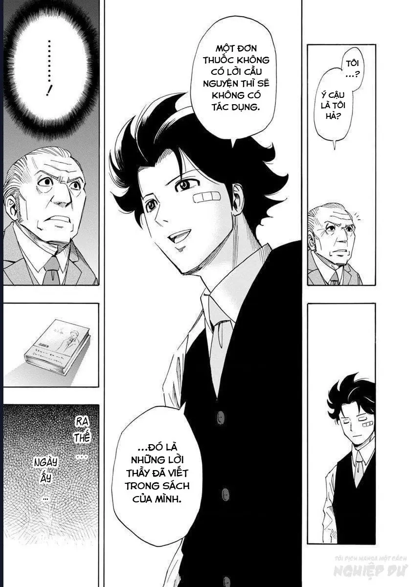 Bartender À Paris Chapter 1 - 38