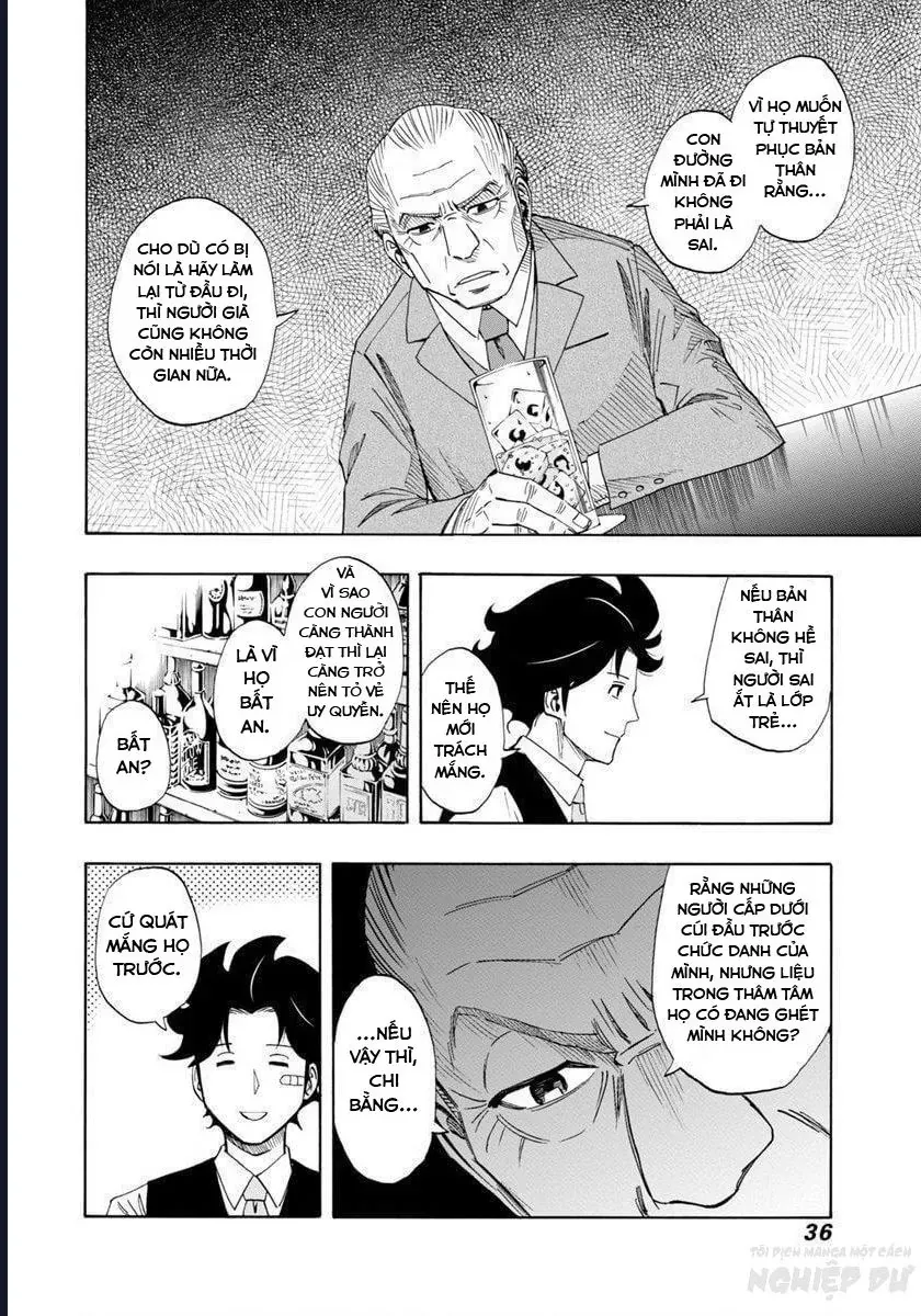 Bartender À Paris Chapter 1 - 41