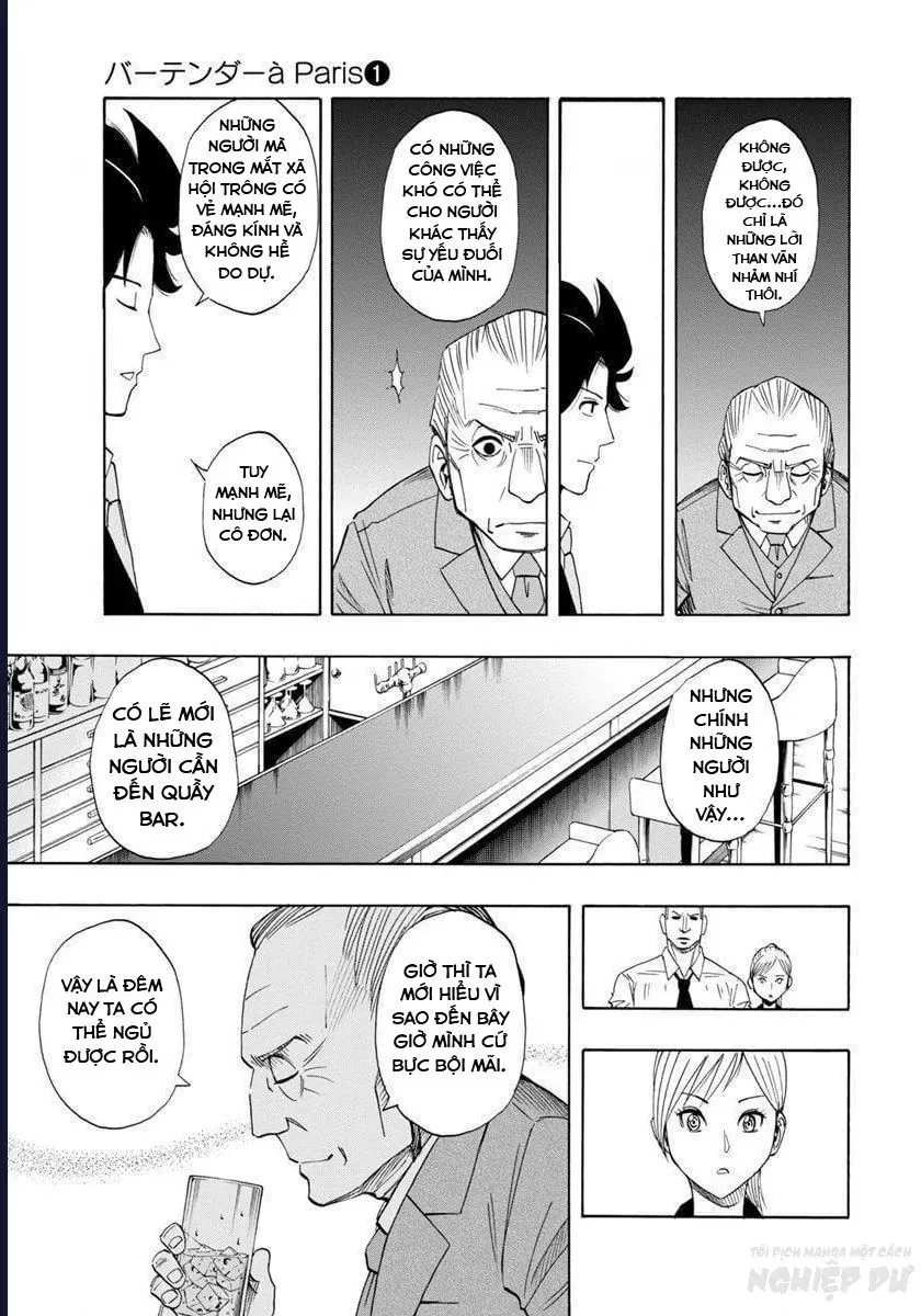 Bartender À Paris Chapter 1 - 42