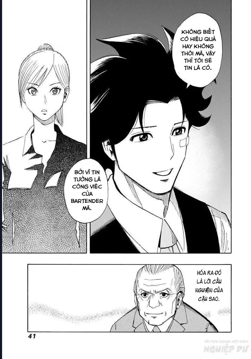 Bartender À Paris Chapter 1 - 46