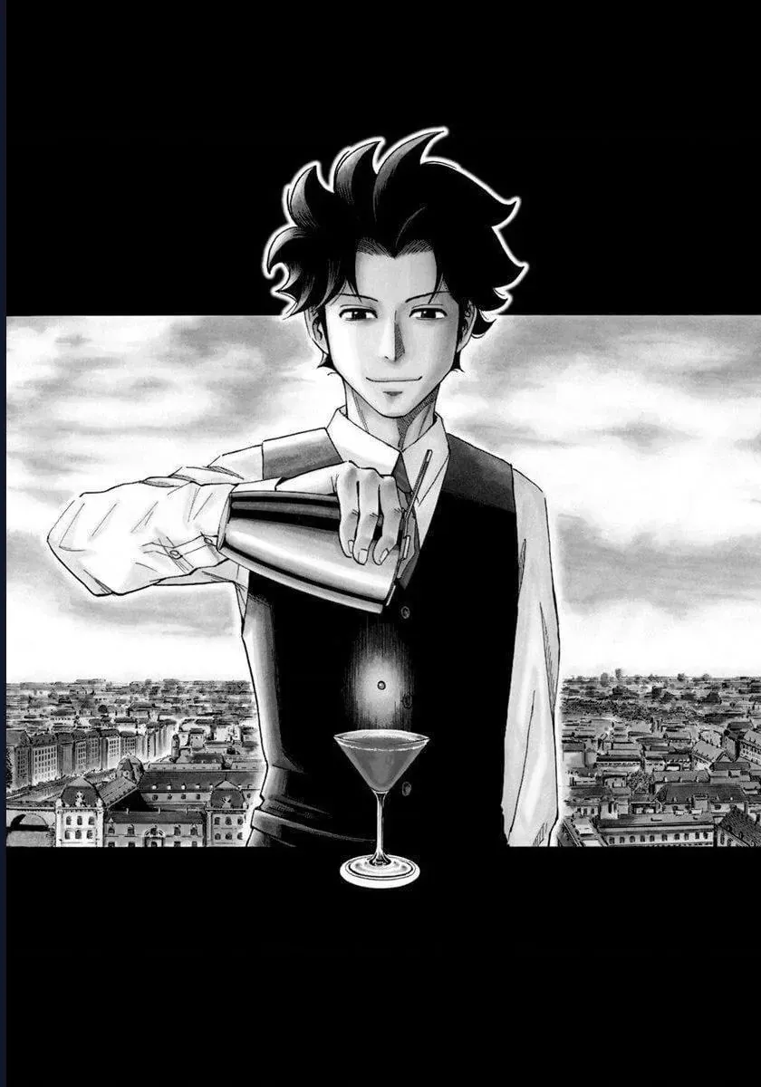 Bartender À Paris Chapter 1 - 9