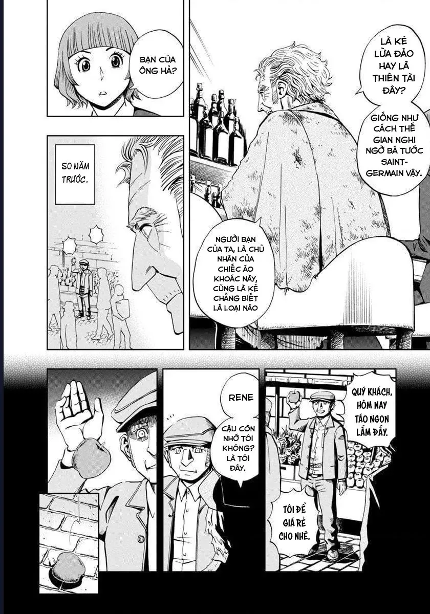 Bartender À Paris Chapter 10 - 12