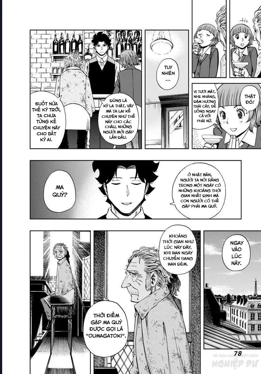 Bartender À Paris Chapter 10 - 22