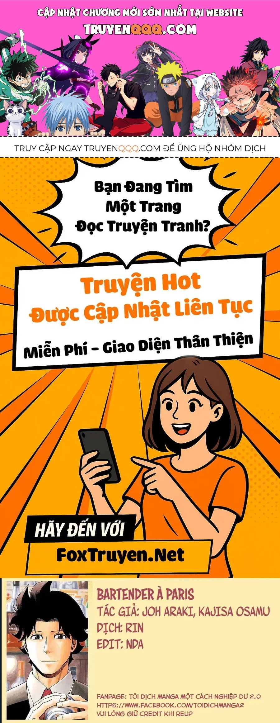 Bartender À Paris Chapter 11 - 1