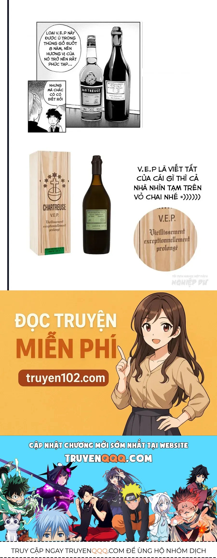 Bartender À Paris Chapter 11 - 32