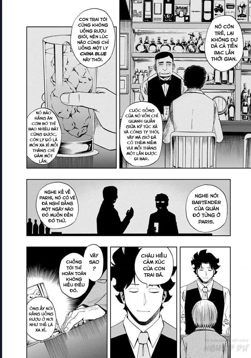 Bartender À Paris Chapter 12 - 12
