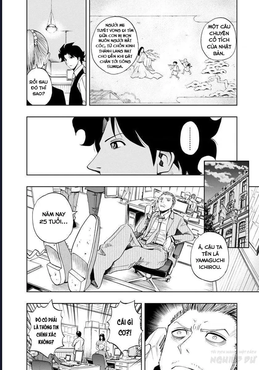 Bartender À Paris Chapter 12 - 16