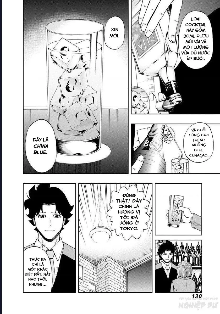Bartender À Paris Chapter 12 - 18