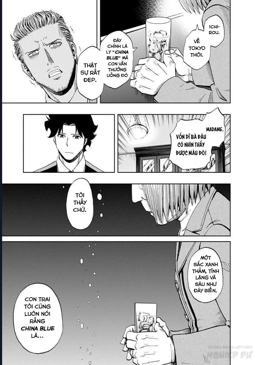 Bartender À Paris Chapter 12 - 23