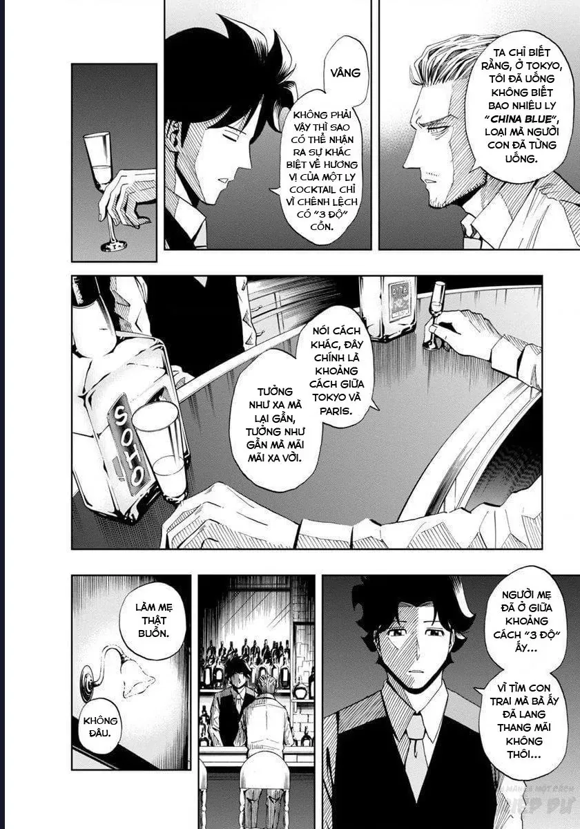 Bartender À Paris Chapter 12 - 26