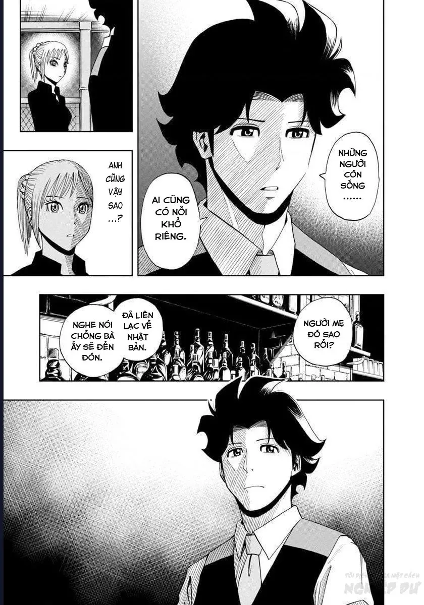 Bartender À Paris Chapter 12 - 27