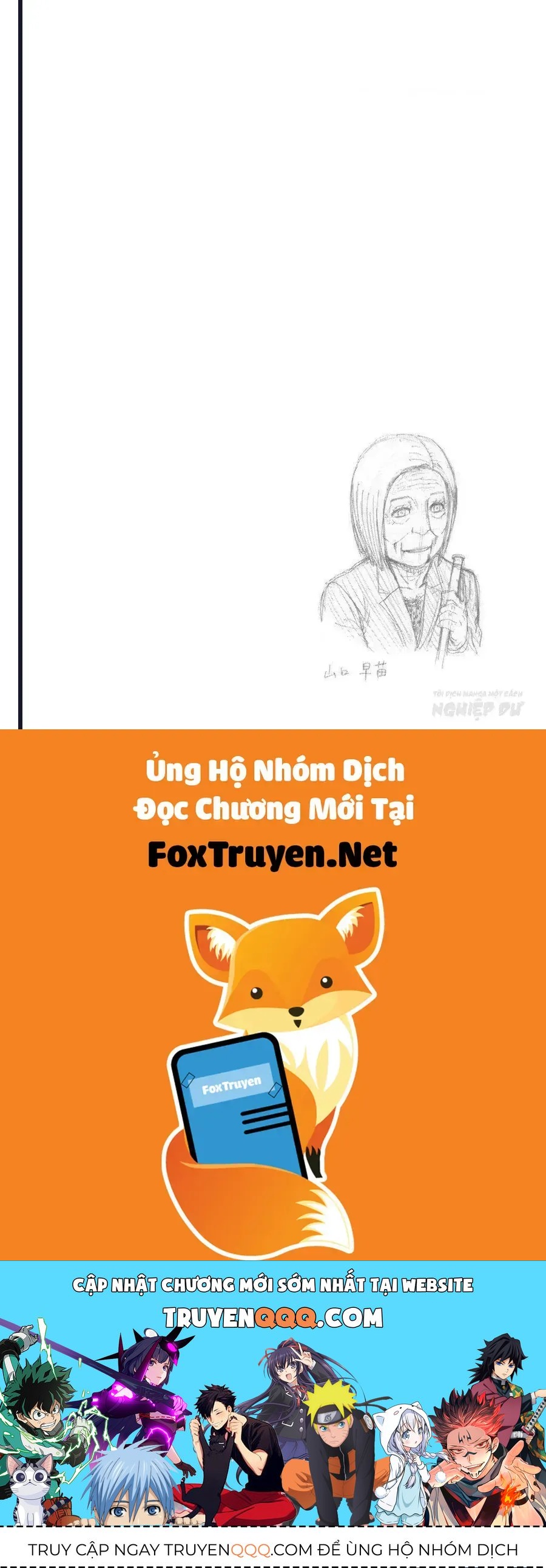 Bartender À Paris Chapter 12 - 30