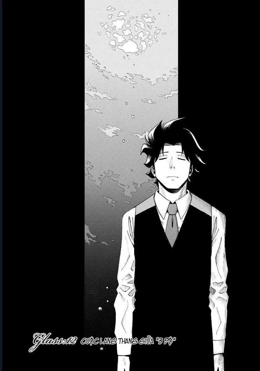 Bartender À Paris Chapter 12 - 6