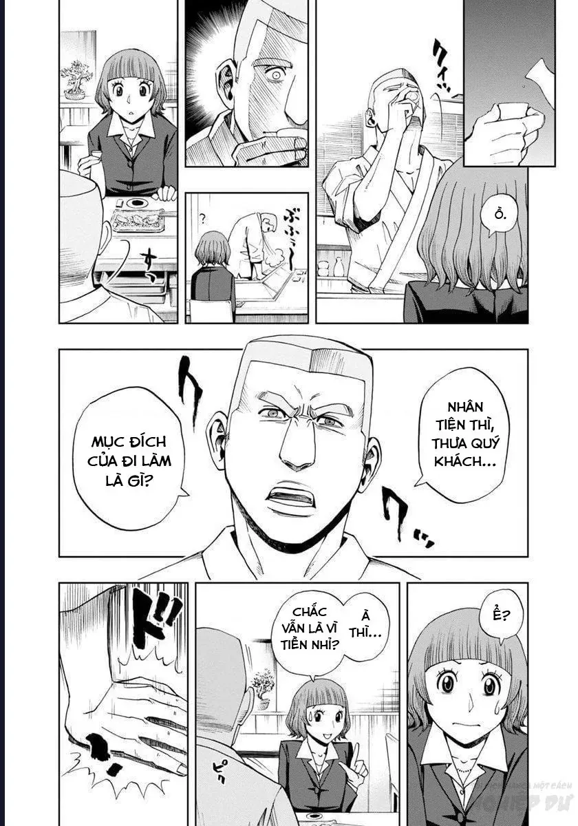 Bartender À Paris Chapter 13 - 12