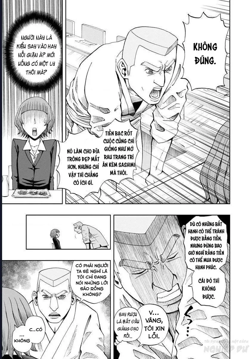 Bartender À Paris Chapter 13 - 13