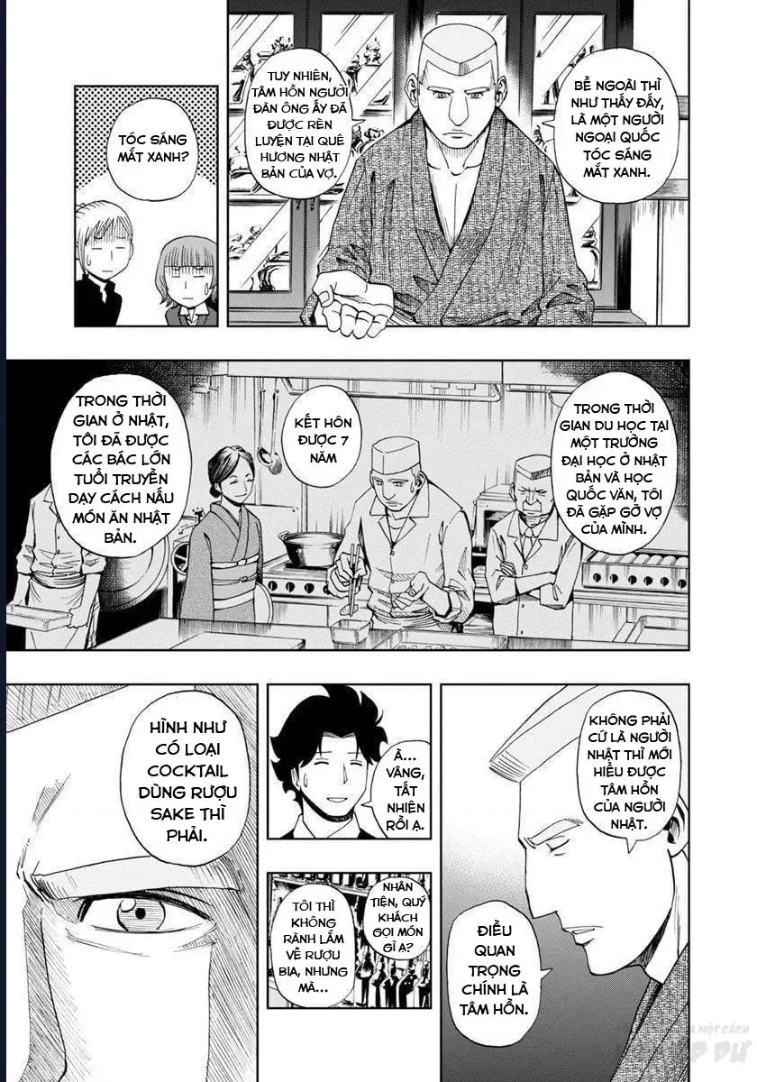 Bartender À Paris Chapter 13 - 19