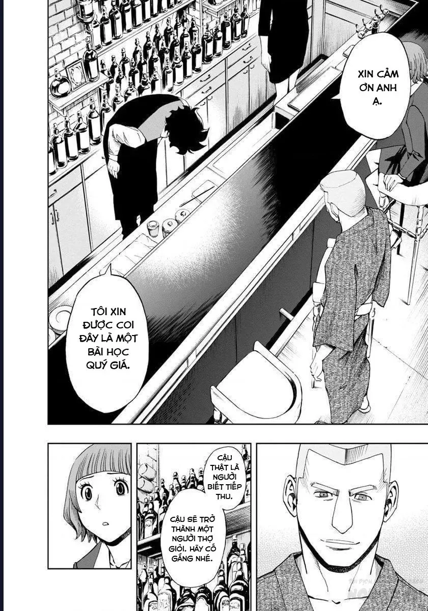 Bartender À Paris Chapter 13 - 26