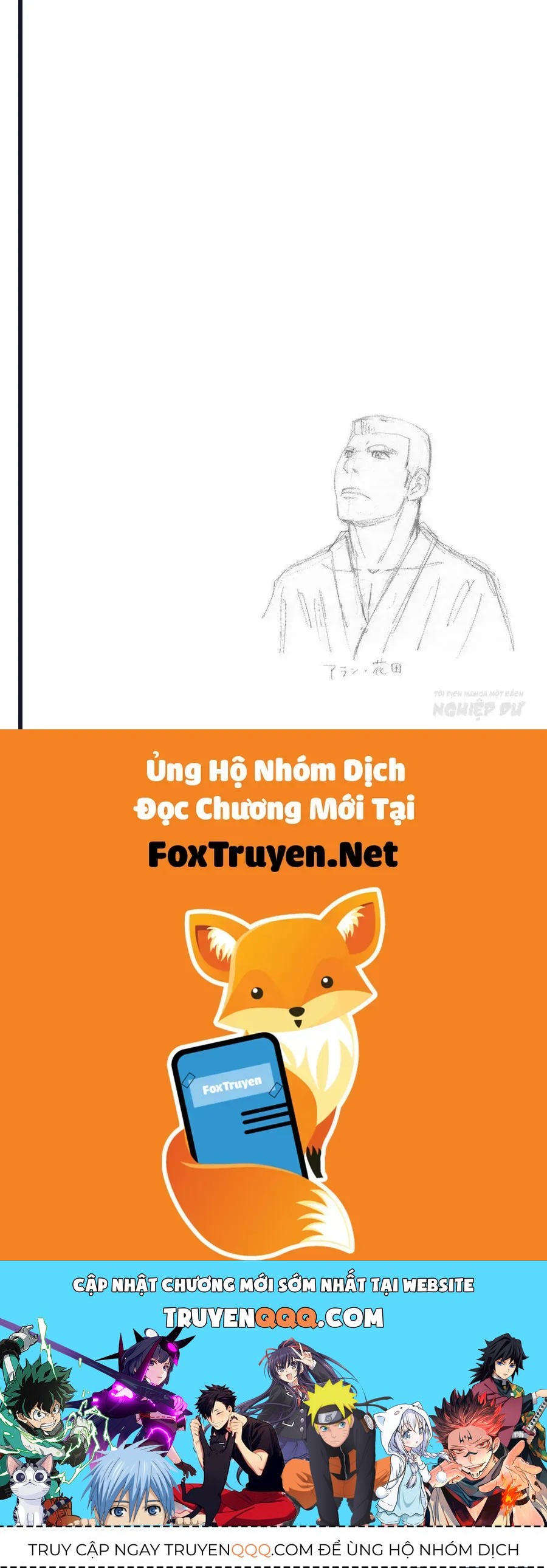 Bartender À Paris Chapter 13 - 32