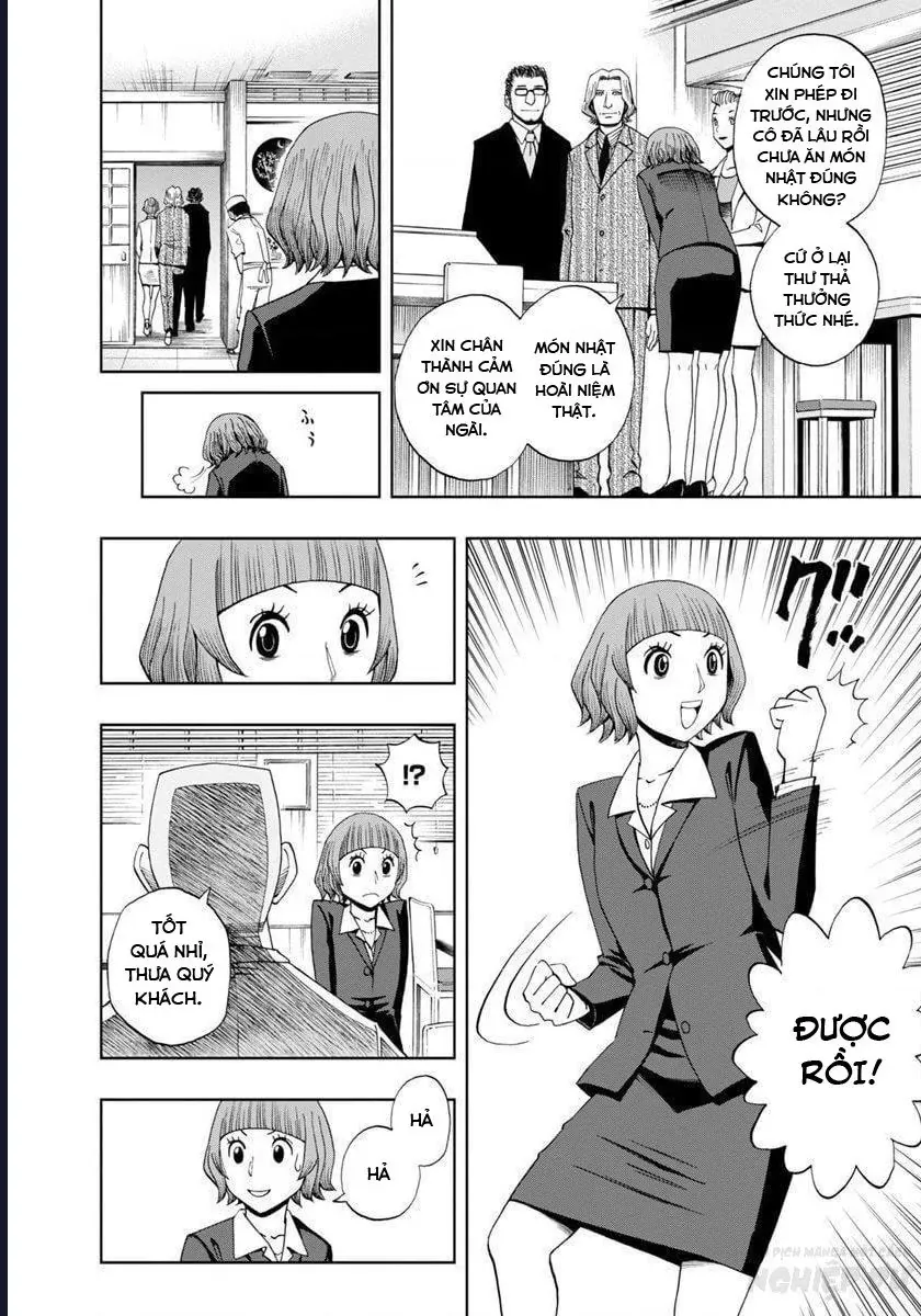 Bartender À Paris Chapter 13 - 10