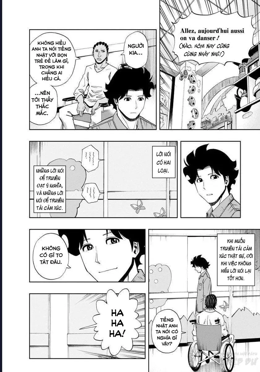 Bartender À Paris Chapter 14 - 11