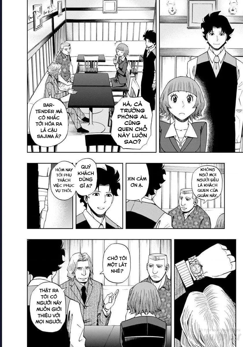 Bartender À Paris Chapter 14 - 13