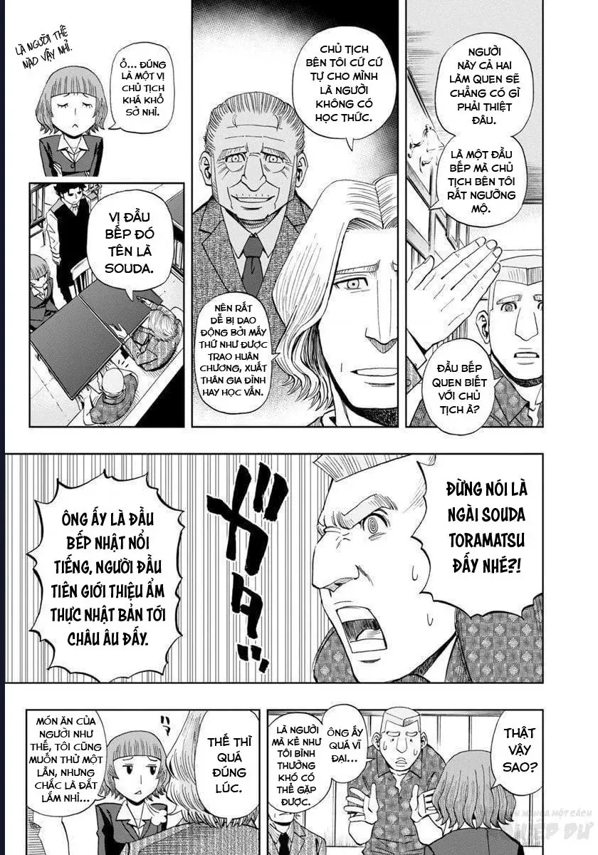 Bartender À Paris Chapter 14 - 14