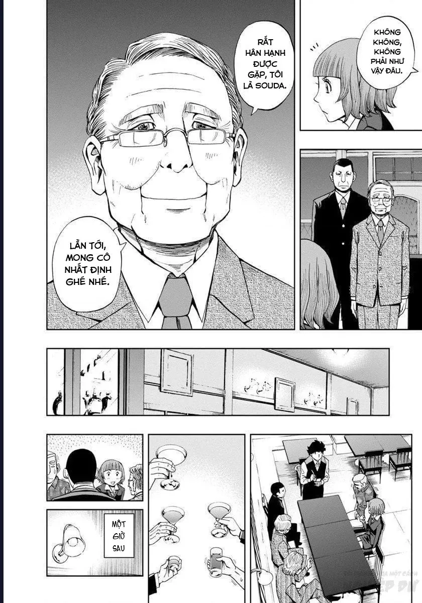 Bartender À Paris Chapter 14 - 15