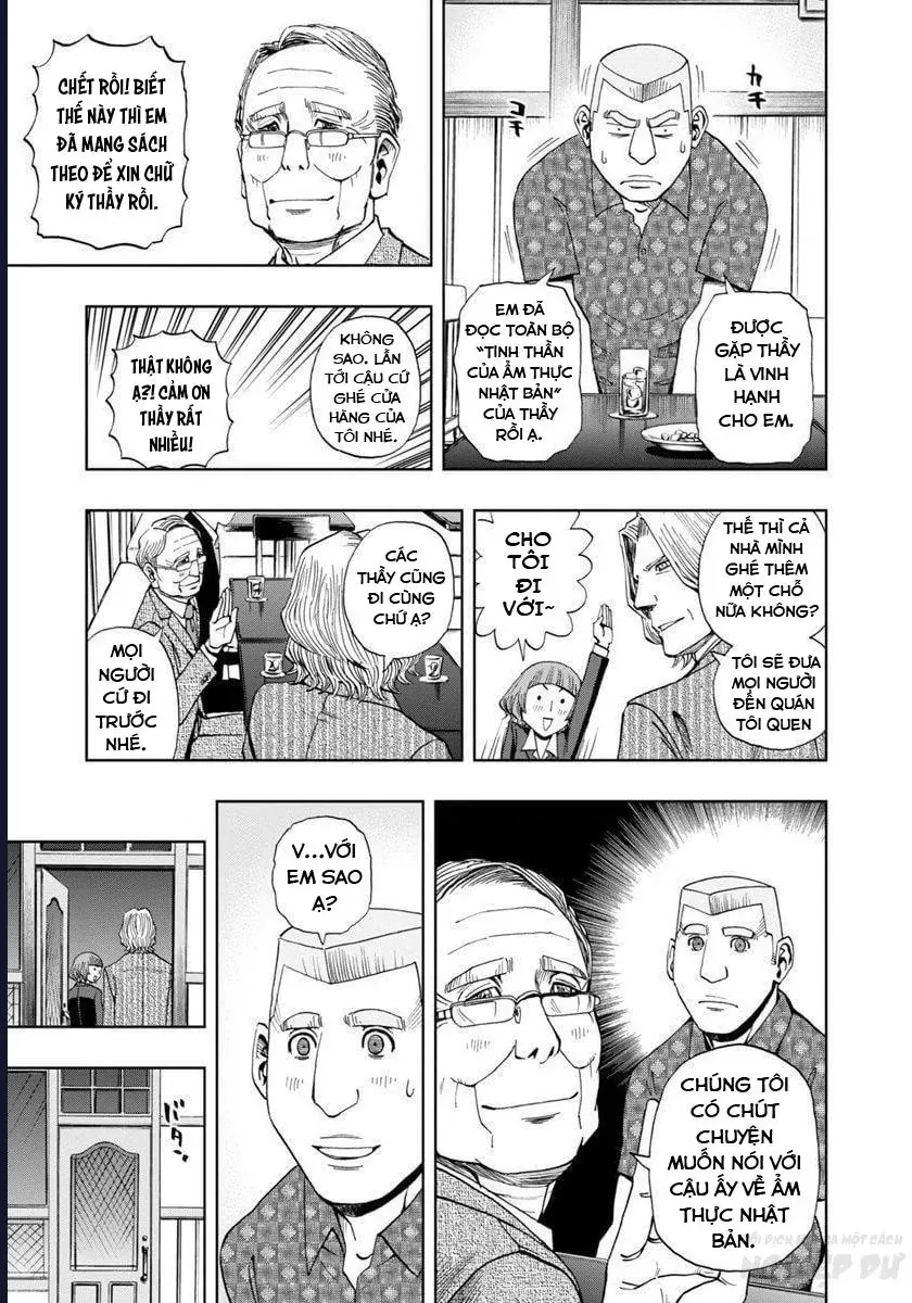 Bartender À Paris Chapter 14 - 16