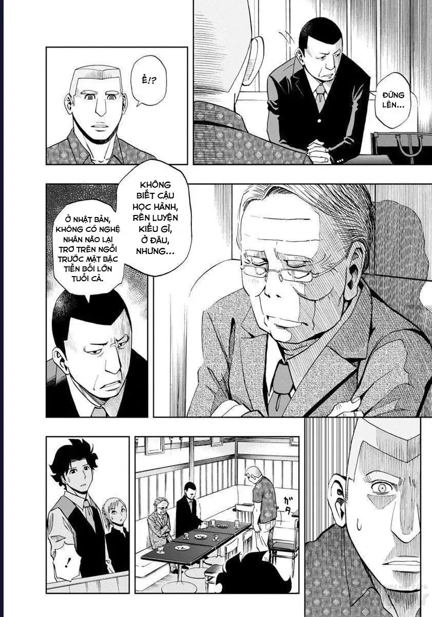 Bartender À Paris Chapter 14 - 17