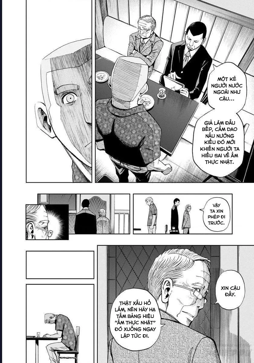 Bartender À Paris Chapter 14 - 19