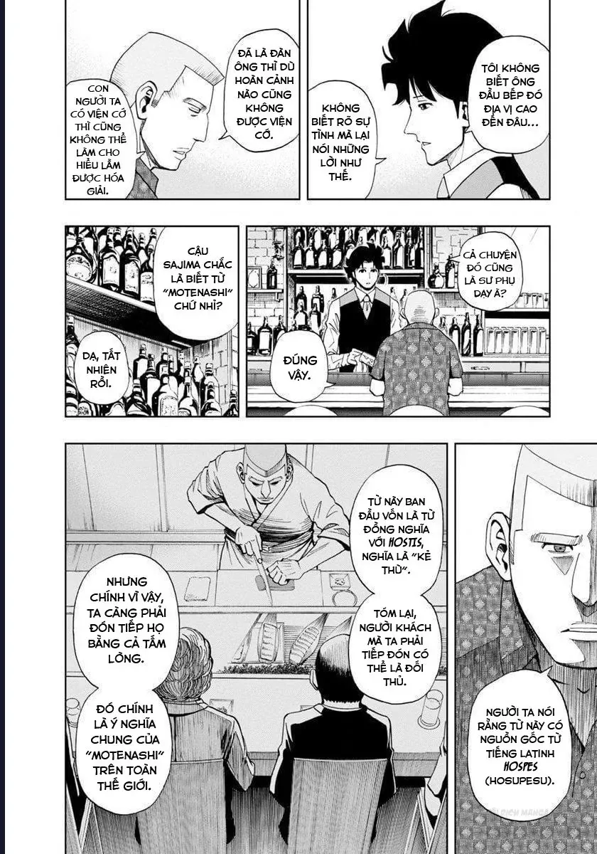 Bartender À Paris Chapter 14 - 21