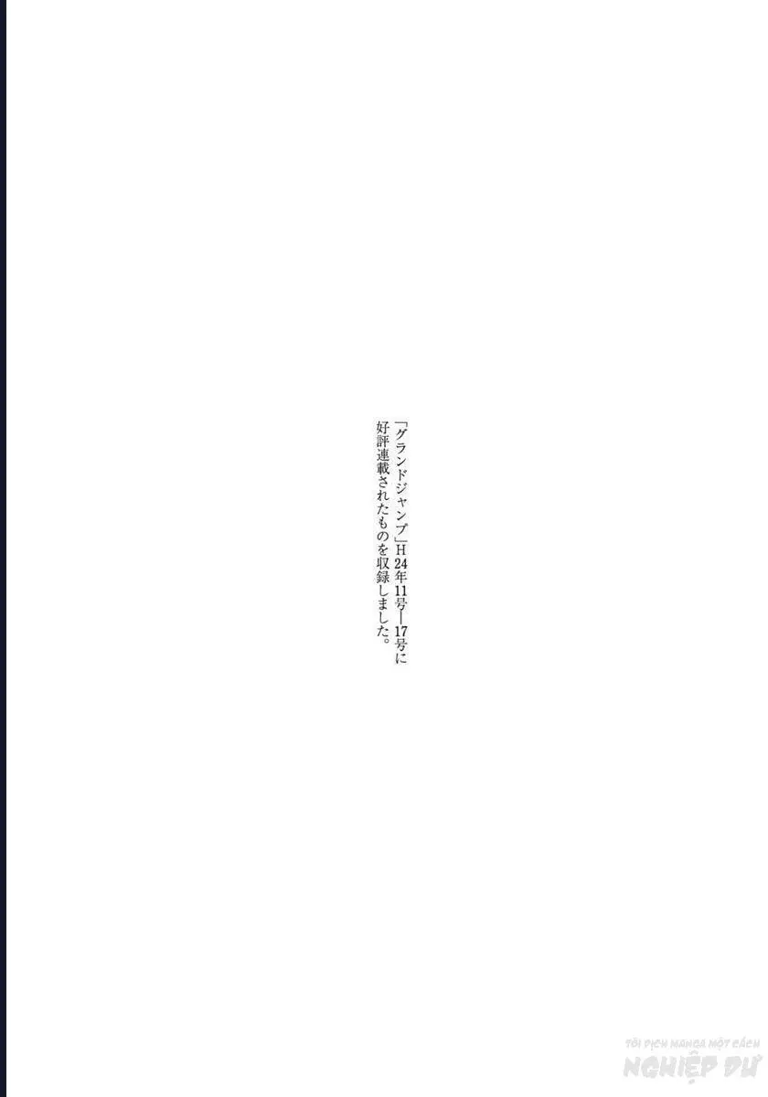 Bartender À Paris Chapter 14 - 35