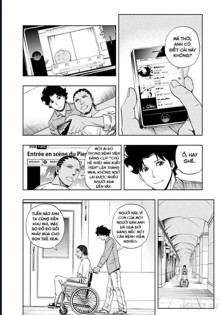 Bartender À Paris Chapter 14 - 9