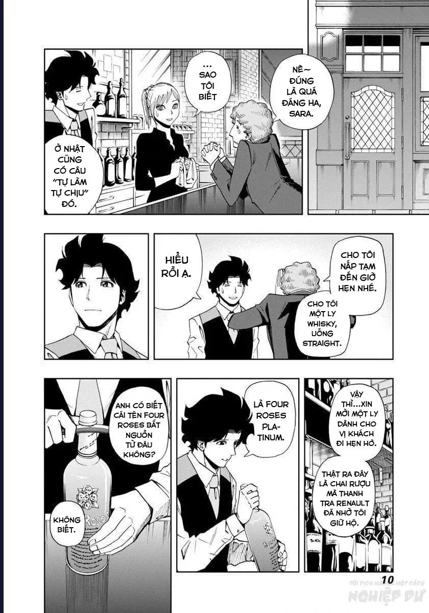 Bartender À Paris Chapter 15 - 15