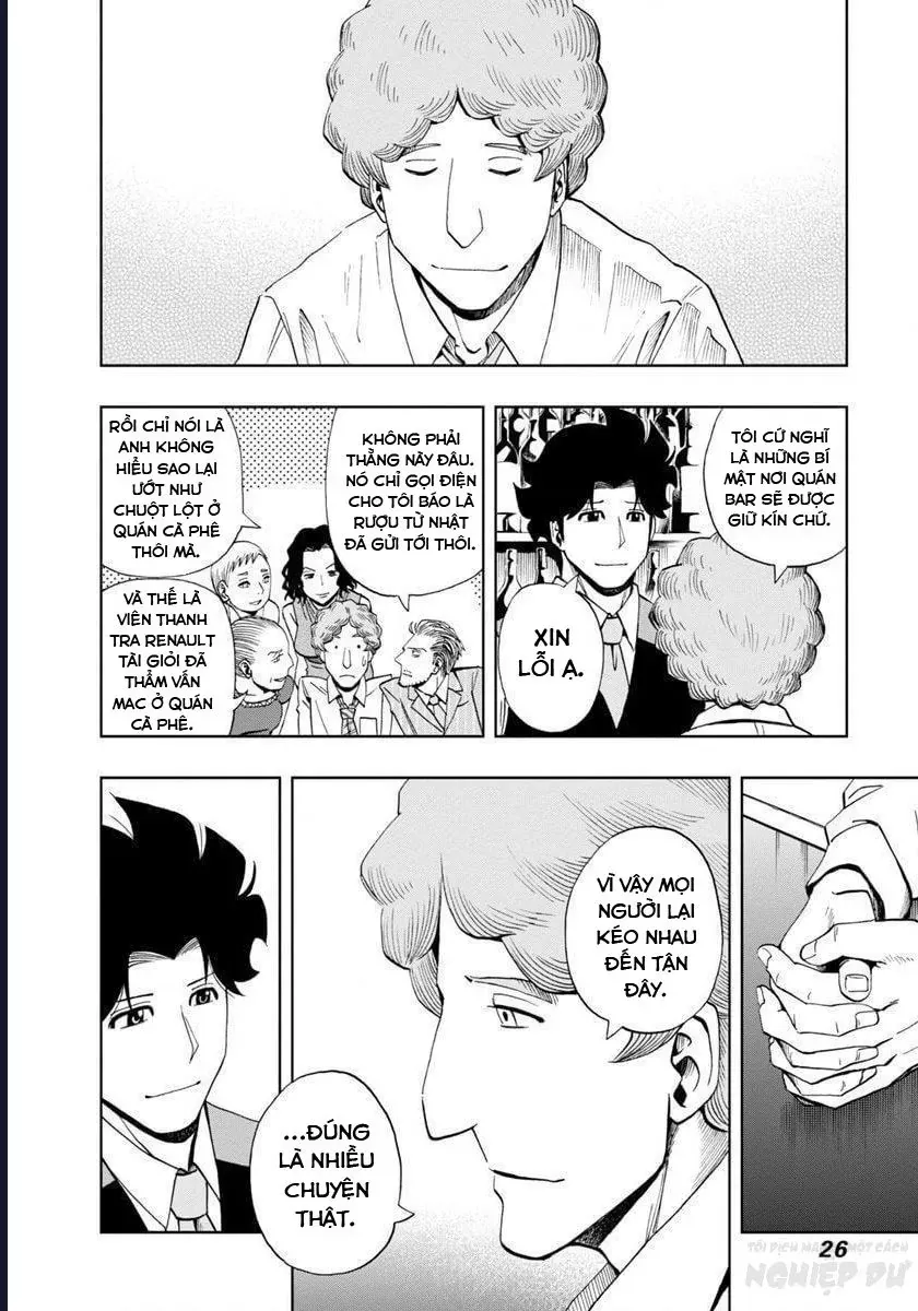 Bartender À Paris Chapter 15 - 31