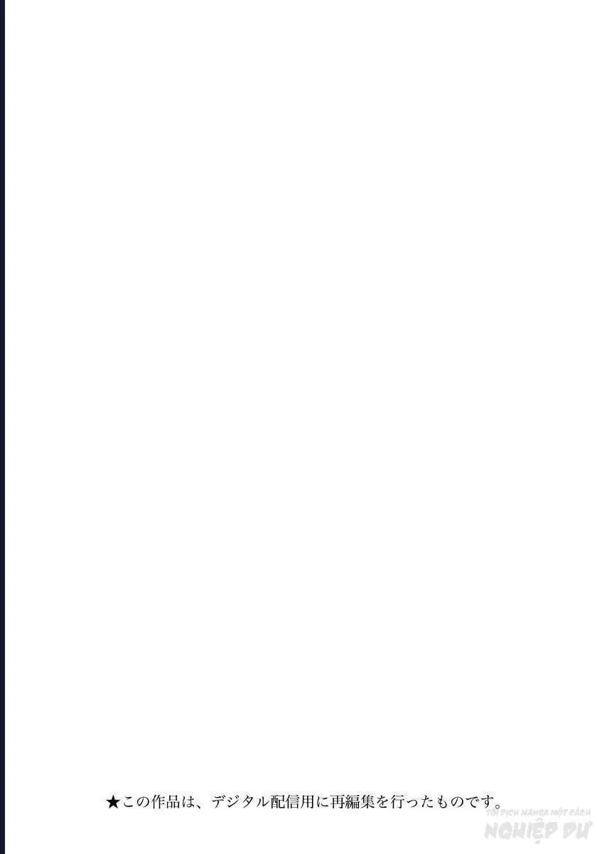 Bartender À Paris Chapter 15 - 5