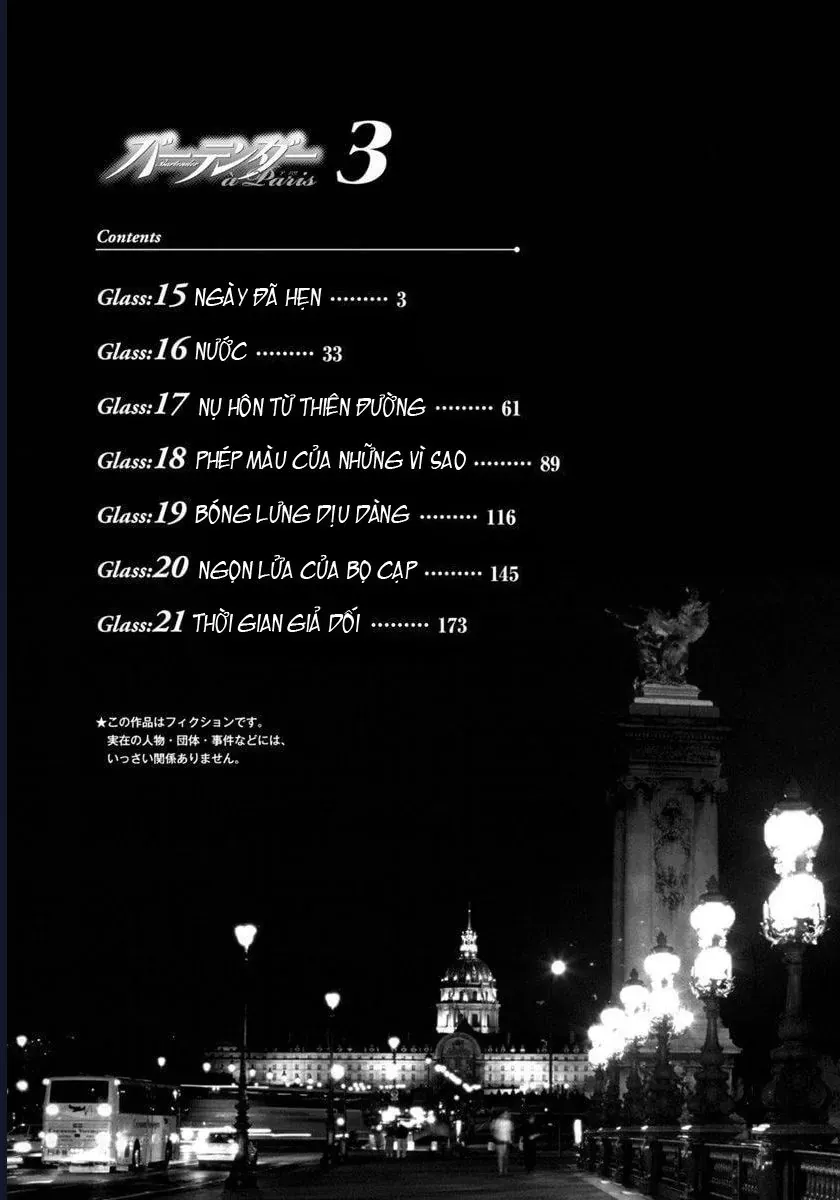 Bartender À Paris Chapter 15 - 7