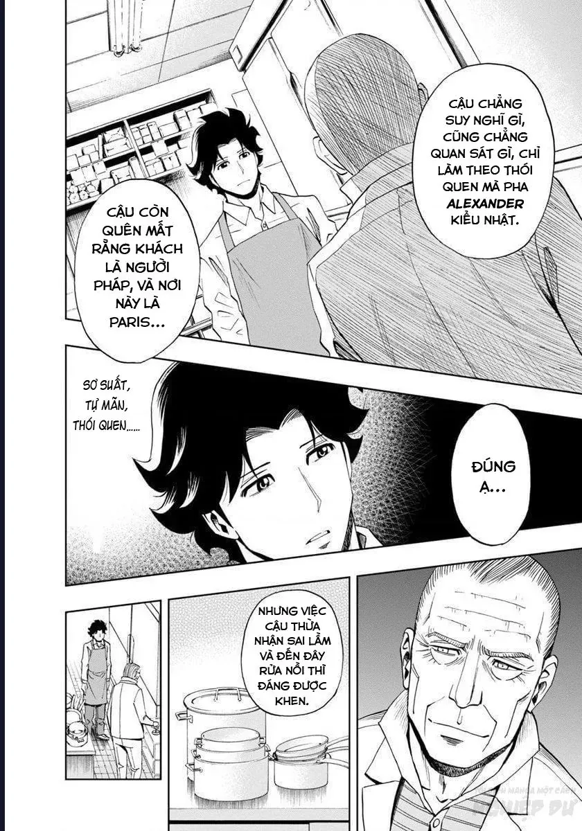 Bartender À Paris Chapter 16 - 16
