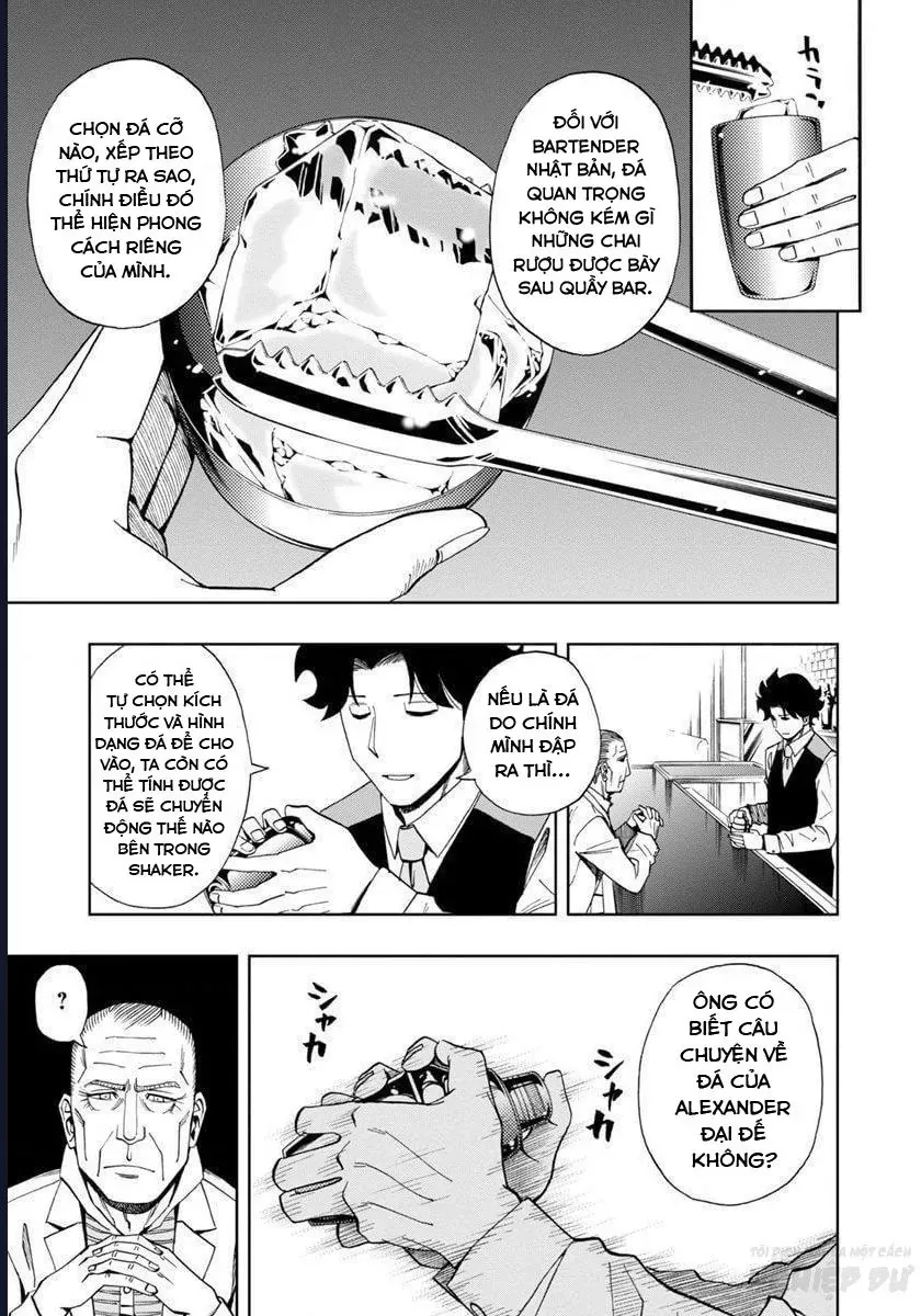 Bartender À Paris Chapter 16 - 21