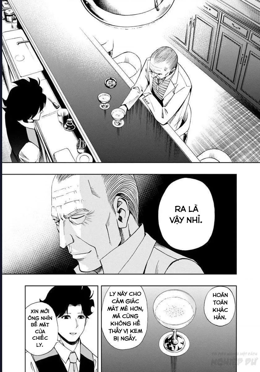 Bartender À Paris Chapter 16 - 25