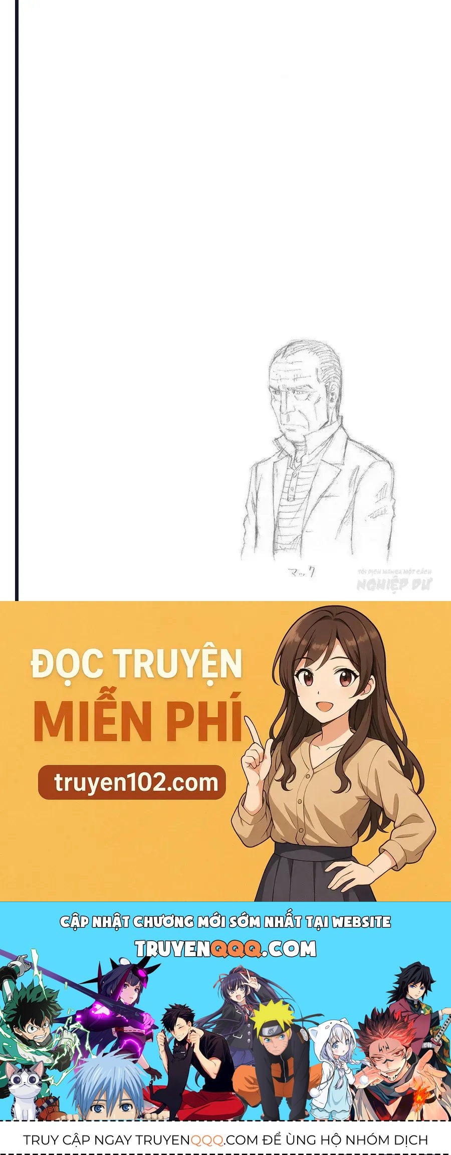 Bartender À Paris Chapter 16 - 30