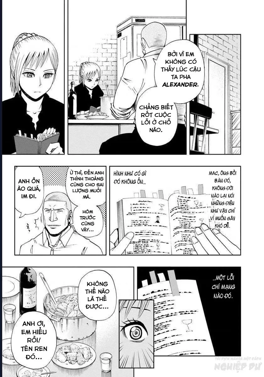 Bartender À Paris Chapter 16 - 9