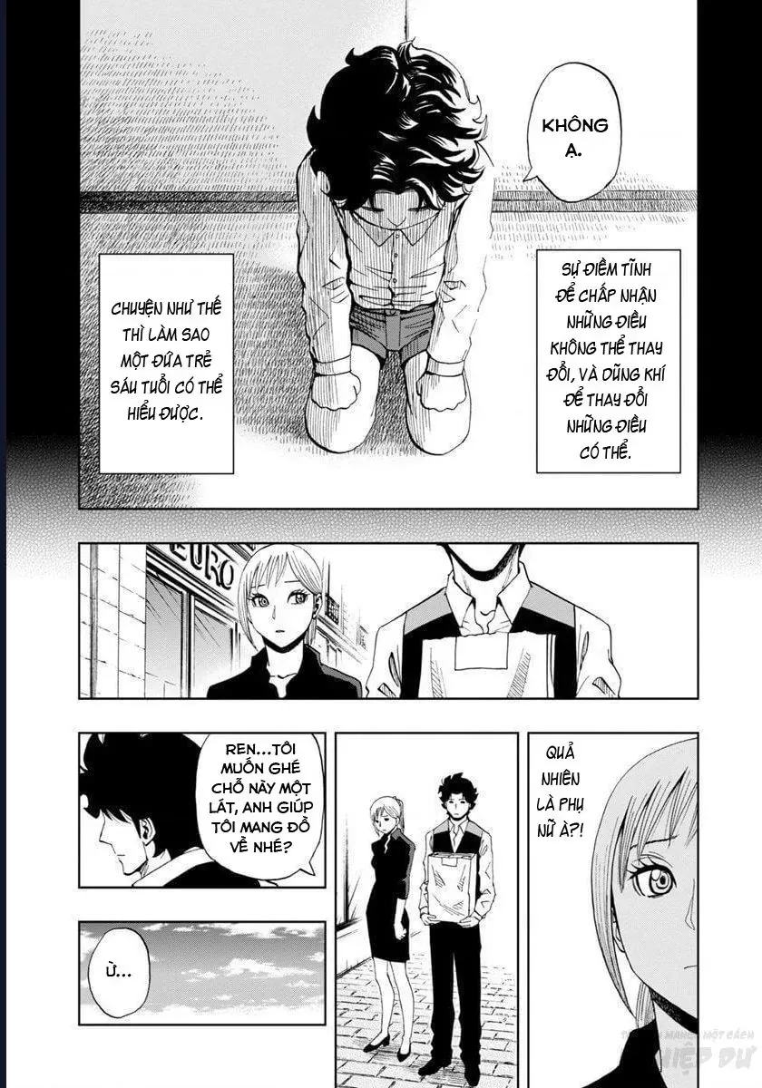 Bartender À Paris Chapter 17 - 12