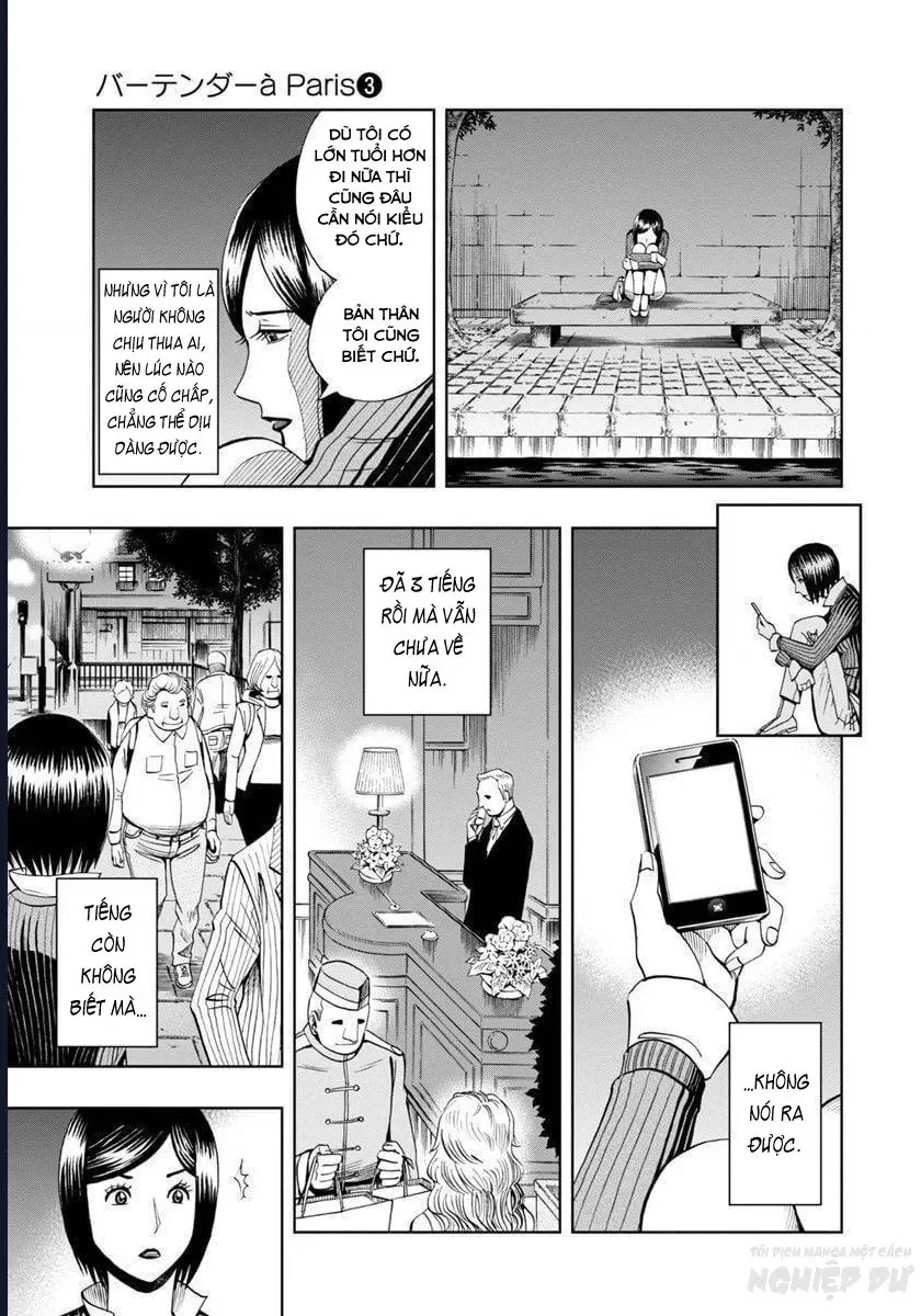 Bartender À Paris Chapter 18 - 11