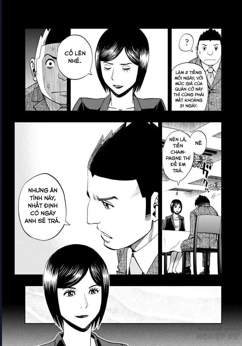 Bartender À Paris Chapter 18 - 15