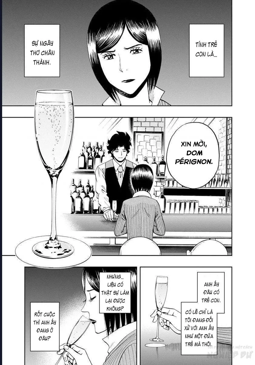 Bartender À Paris Chapter 18 - 21