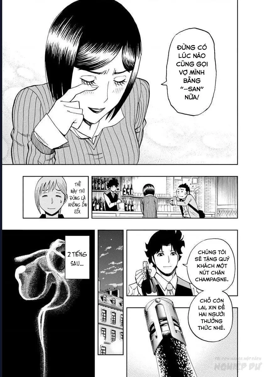 Bartender À Paris Chapter 18 - 25