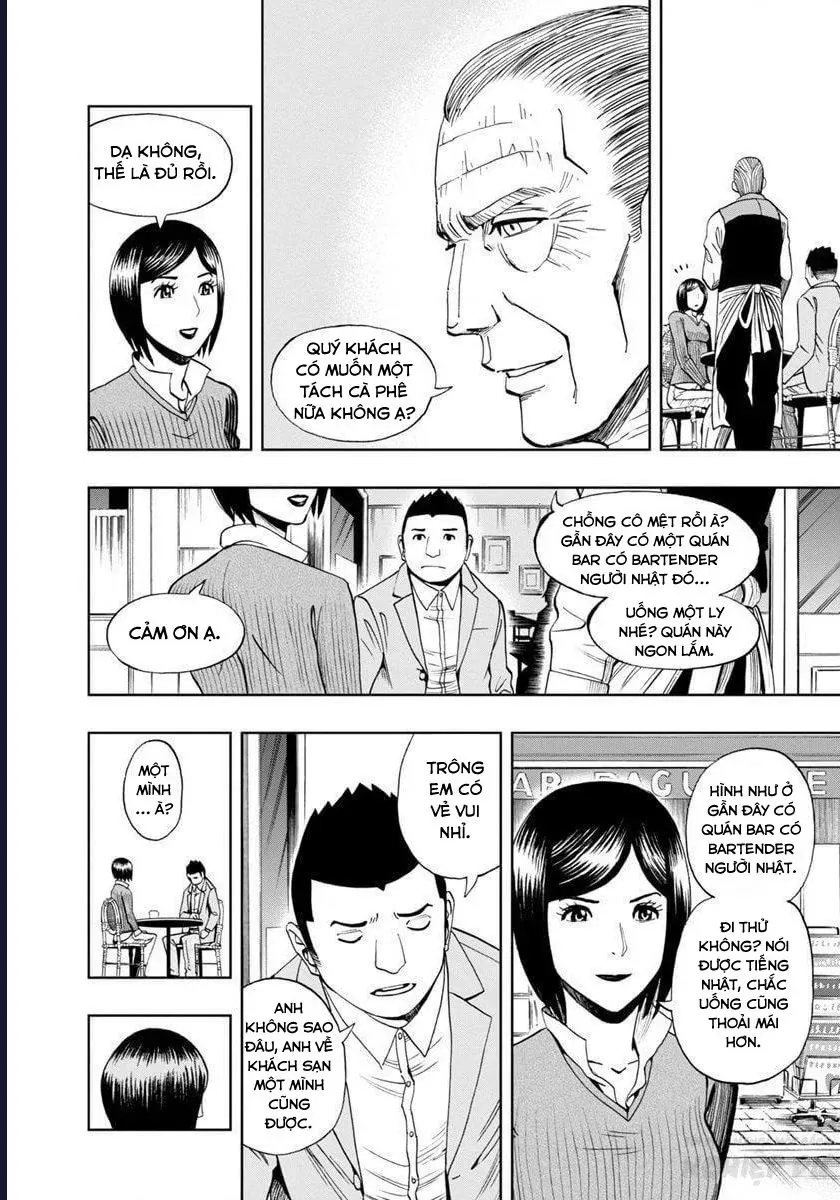 Bartender À Paris Chapter 18 - 6