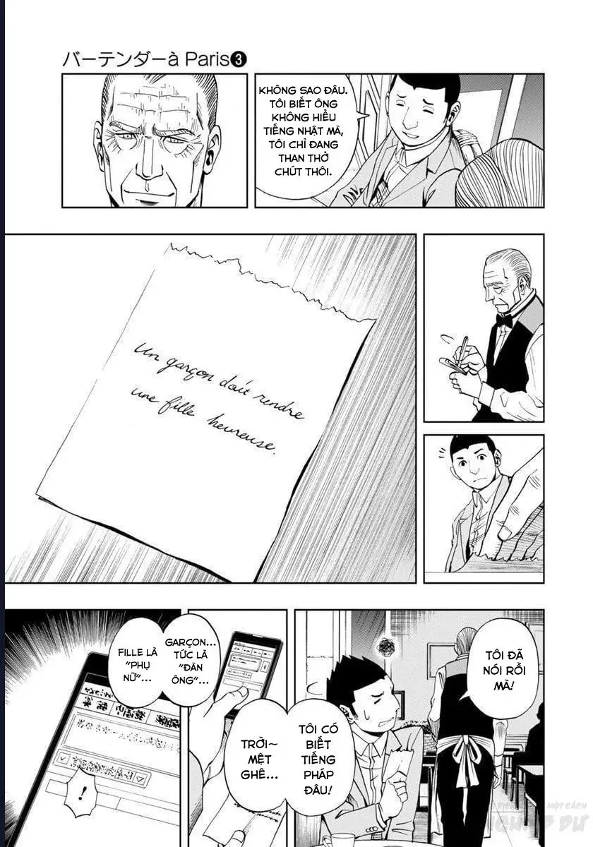 Bartender À Paris Chapter 18 - 9