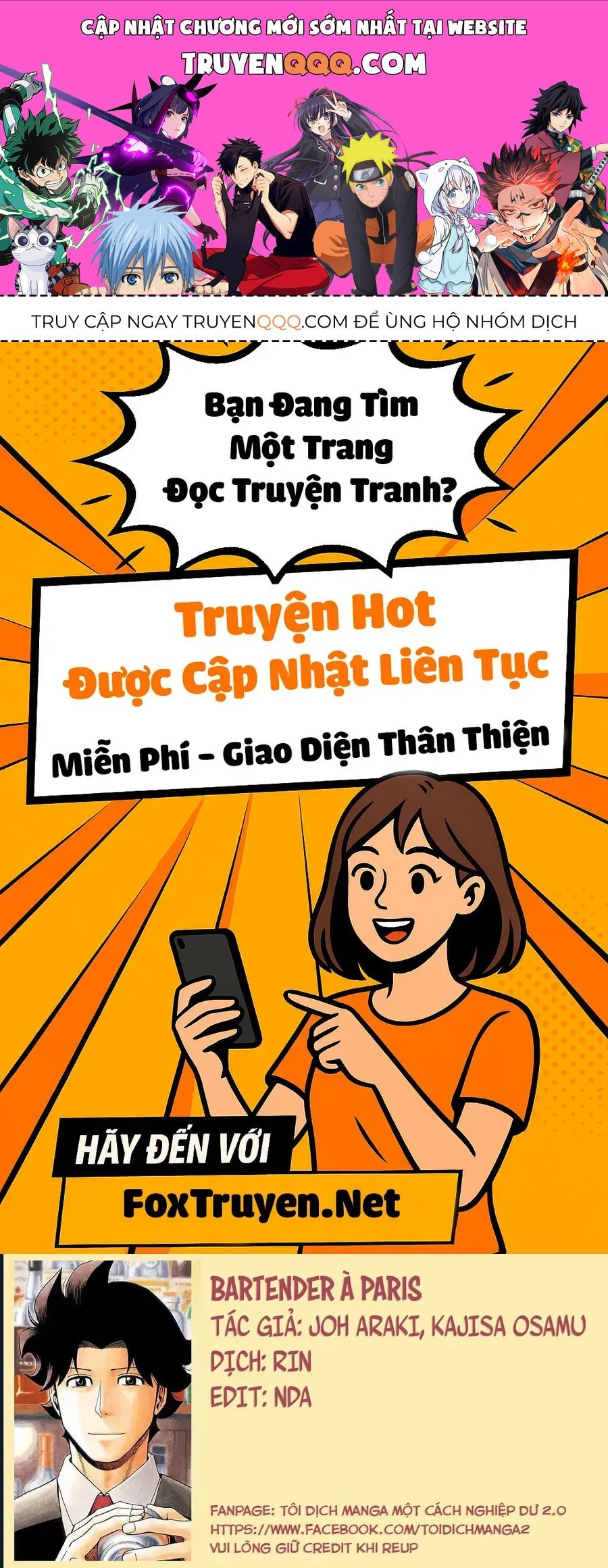 Bartender À Paris Chapter 19 - 1